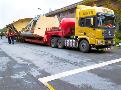 大件運(yùn)輸送貨